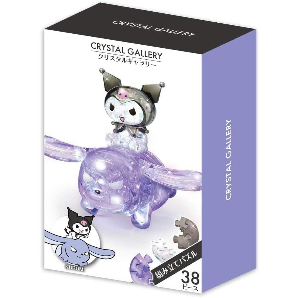 Sanrio Kuromi Crystal Puzzle 3D Kawaii Anime Collectible Gift Toy